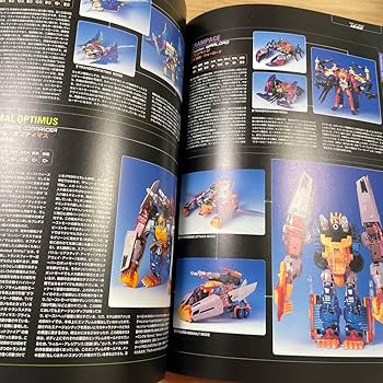 Amazon.co.jp: 帯あり初版ビーストウォーズ ユニバースBEAST